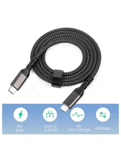 SWEET ACCESS Technikzubehör<USB-C-Kabel in Schwarz - (L)1 m