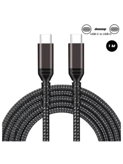 SWEET ACCESS Technikzubehör<USB-C-Kabel in Schwarz - (L)1 m