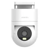 xiaomi Foto & Video<CW400 MJSXJ04HL WLAN IP Überwachungskamera 2560 x 1440 Pixel in Weiß